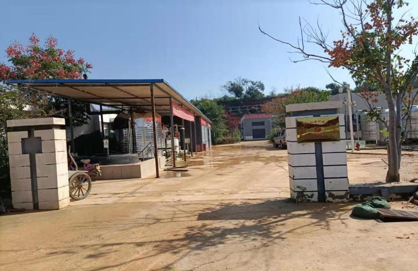 安陽(yáng)市塘溝垃圾綜合處理場(chǎng)滲瀝液處理升級(jí)改造工程項(xiàng)目調(diào)試公示