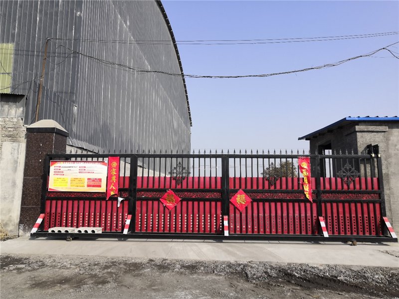 安陽市龍安區(qū)彰武鑫宇煤矸石加工廠年產10萬噸煤矸石、機制砂項目（二期工程年產6萬噸機制砂）項目竣工公示