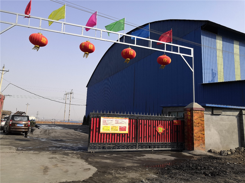 安陽市龍安區(qū)彰武遠山煤矸石加工廠年產10萬噸煤矸石、機制砂項目調試公示