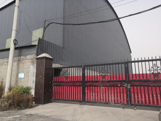 安陽市龍安區(qū)彰武鑫宇煤矸石加工廠年產(chǎn)10萬噸煤矸石、機(jī)制砂項(xiàng)目（一期年產(chǎn)4萬噸煤矸石）項(xiàng)目調(diào)試時(shí)間公示