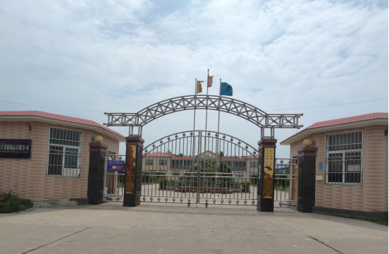 安陽多祥冶金耐材有限公司年加工3000噸耐火材料項(xiàng)目（二期硅粉球生產(chǎn)線）驗(yàn)收公示